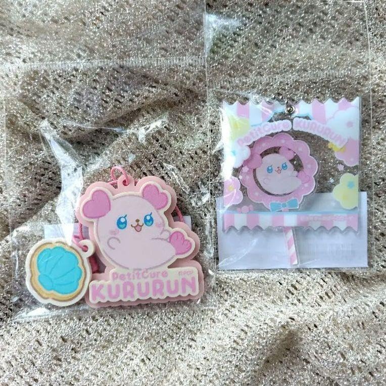 HQ!!グッズまとめ売り【8月中頃まで】 ハイキュー!! グッズ&情報