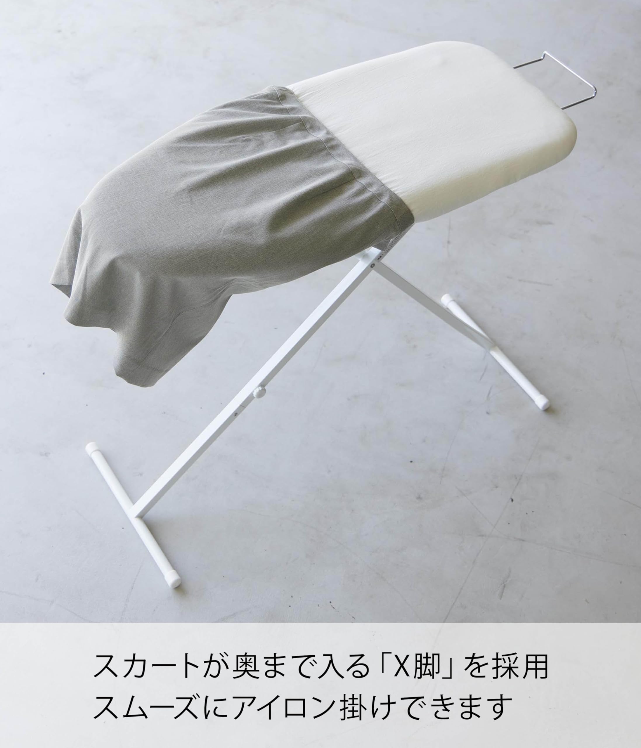 【特価商品】山崎実業(Yamazaki) おてがるプレス ホワイト 約W80×D Amazon.co.jp : 山崎実業(Yamazaki) おてがるプレス ホワイト 約W80