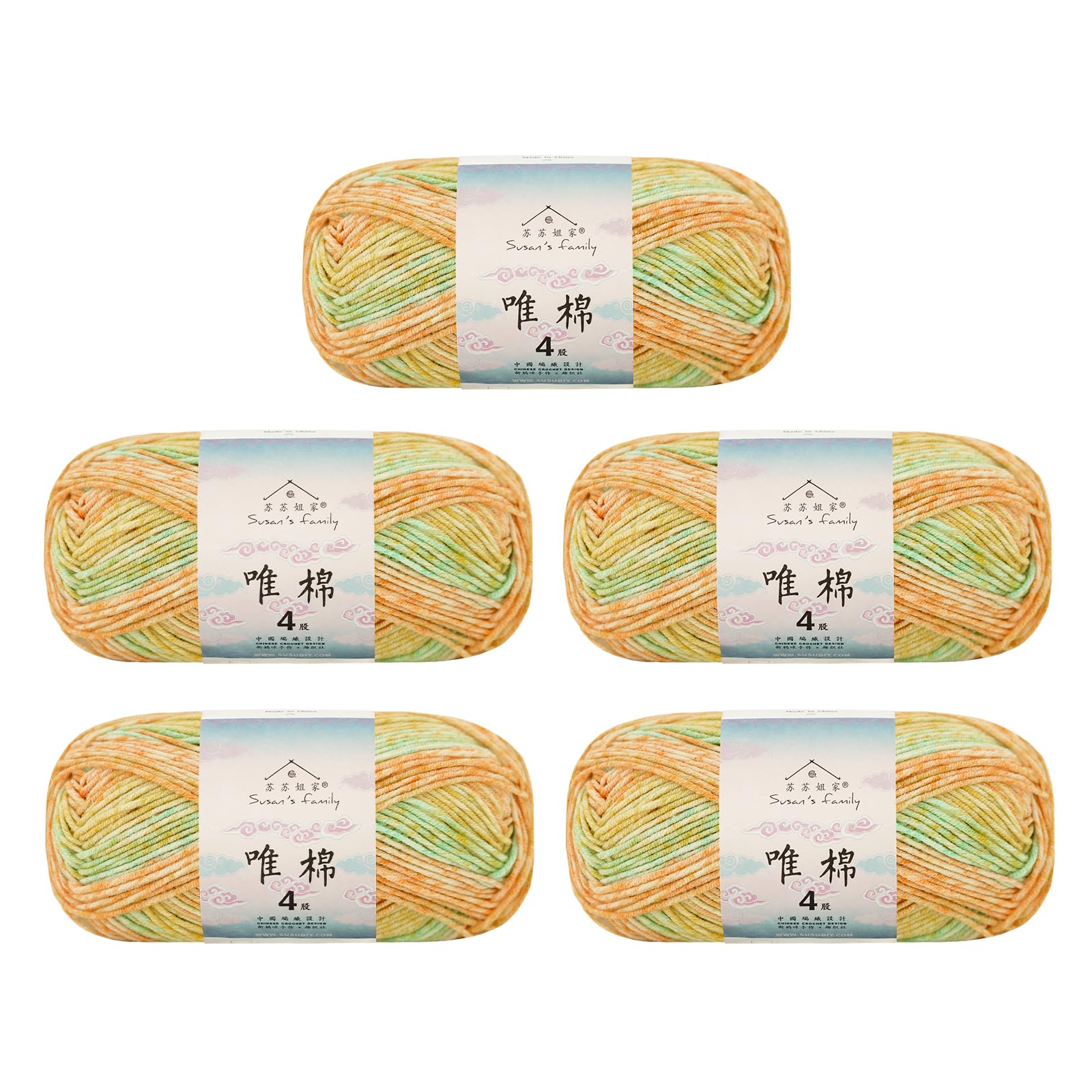 Susan's Family 4 ply 60% Cotton 40% Acrylic Yarn - Soft & Durable - 5 x 50g (1.76oz) - 655 Yards for Knitting & Crocheting - Baby Blankets, Amigurumi, Sweaters & More