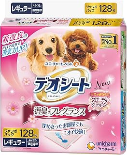 デオシート 消臭フレグランス フローラルシャボンの香り レギュラー 128枚