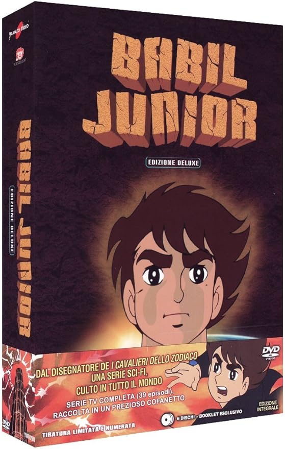 Amazon Co Jp バビル2世 限定版 コンプリート Dvd Box 全39話 975分 横山光輝 アニメ Dvd Import Pal 再生環境をご確認ください Dvd ブルーレイ