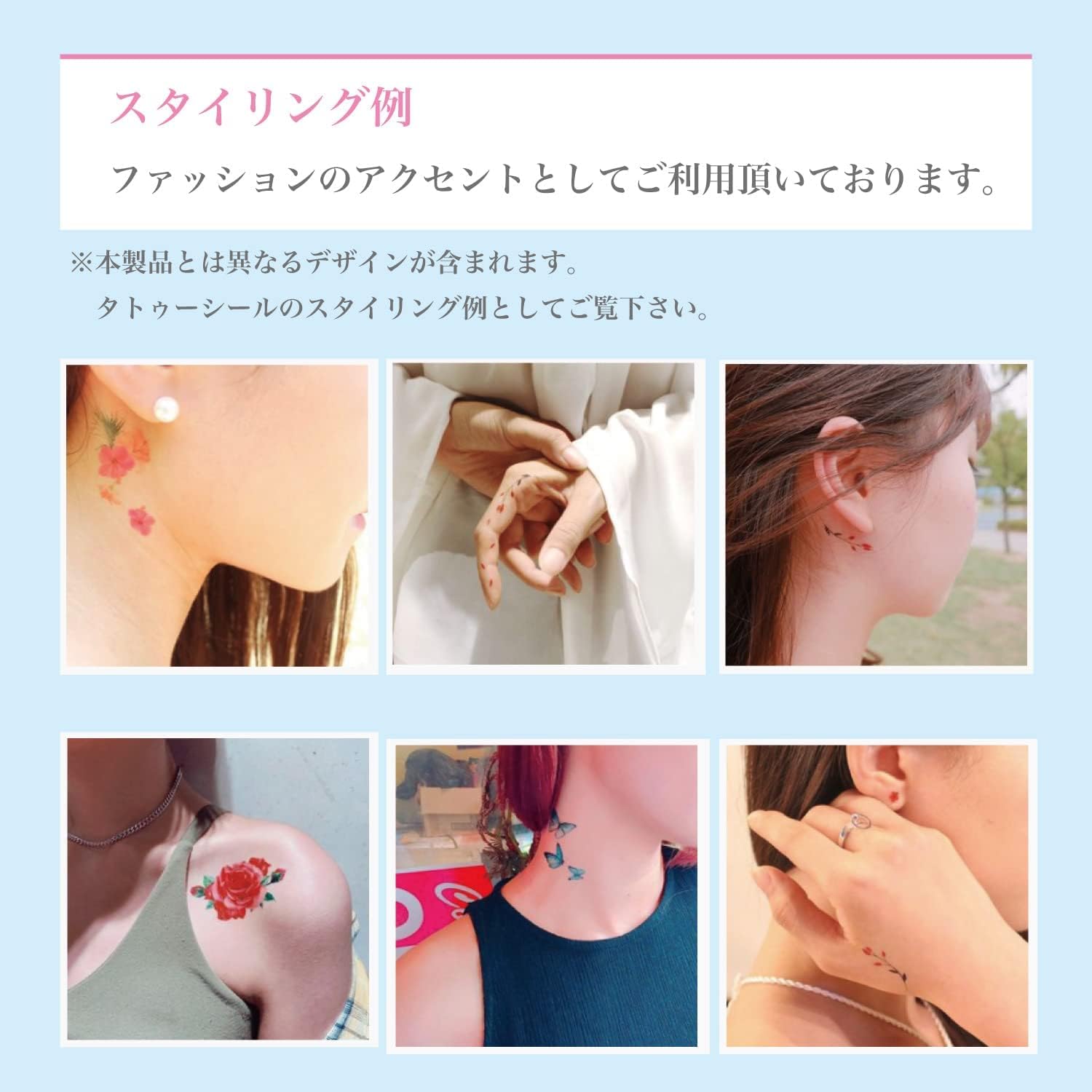 Amazon Co Jp Tatoo Agent タトゥーシール 新商品 ヘナタトゥー Tatoo 韓国 入墨シール たとぅーしーる 長持ち シール かわいい 花 A01 服 ファッション小物