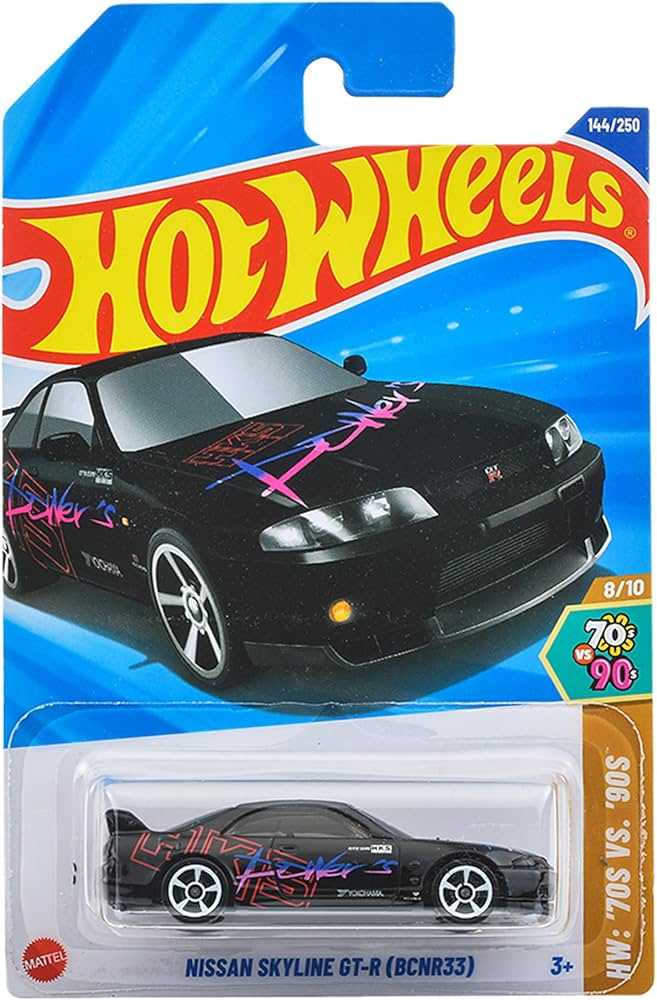 Hot Wheels 1:18 ティールクラシックカー 本日限定値下げ早い者勝ち Hot Wheels 1:18 ティールクラシックカー 本日限定値下げ早い者勝ち