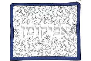 Rite Lite Afikoman Bag Embroidered White Curlicues Design