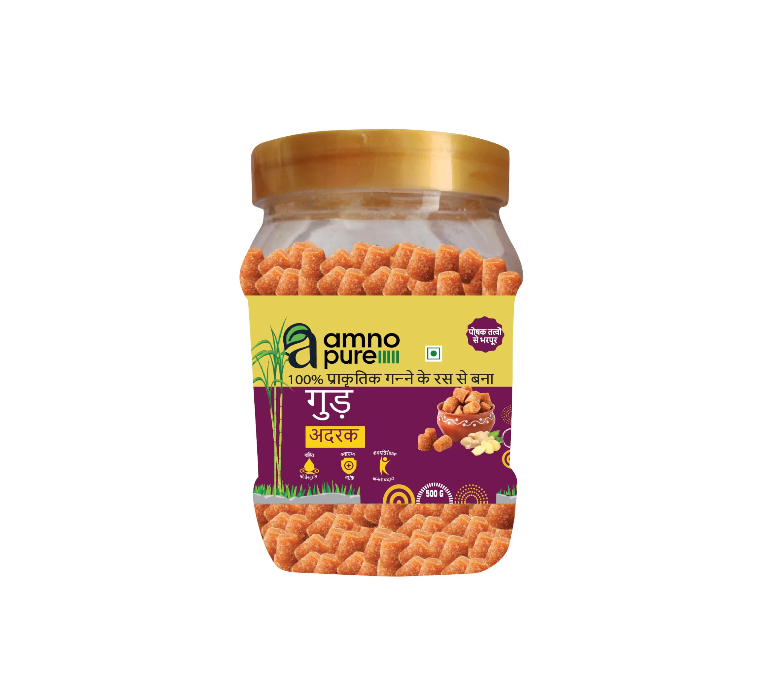 AMNO PURE Natural Sugar Cane Jaggery 10G Cube with Ginger | Cholestrol free, Fat free, Full of Nutrients & 100% Natural - 500G Pet Jar (B0CFTQXKY1) Amazon Price History, Amazon Price Tracker