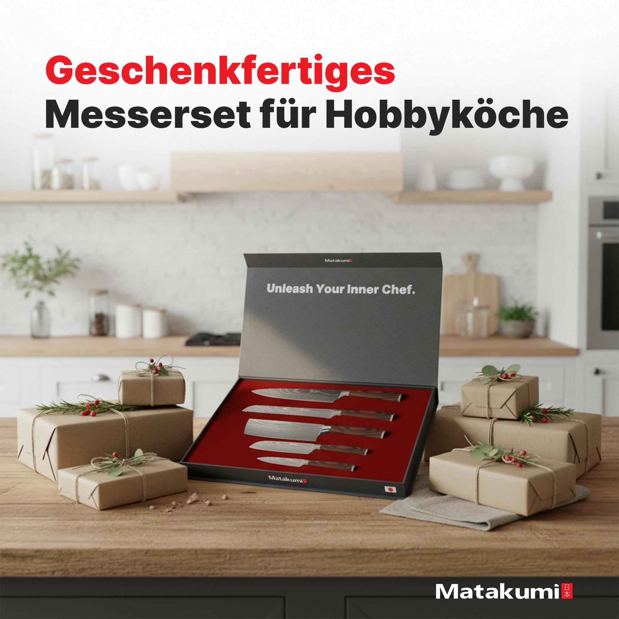Matakumi Küchenmesser-Set mit graviertem Damastmuster, scharfer Kohlenstoffstahl-Messerset mit ergonomischen Griffen für komfortable und langlebige Nutzung, 5-teiliges Messer-Set