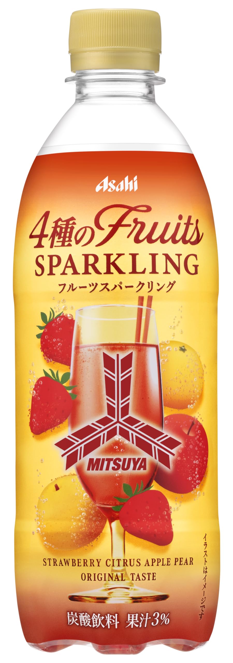 【超希少】ツルヤ食品研究所　ミスパレード炭酸飲料 10%果汁 Amazon.co.jp: アサヒ飲料 三ツ矢 4種のフルーツスパークリング ペット