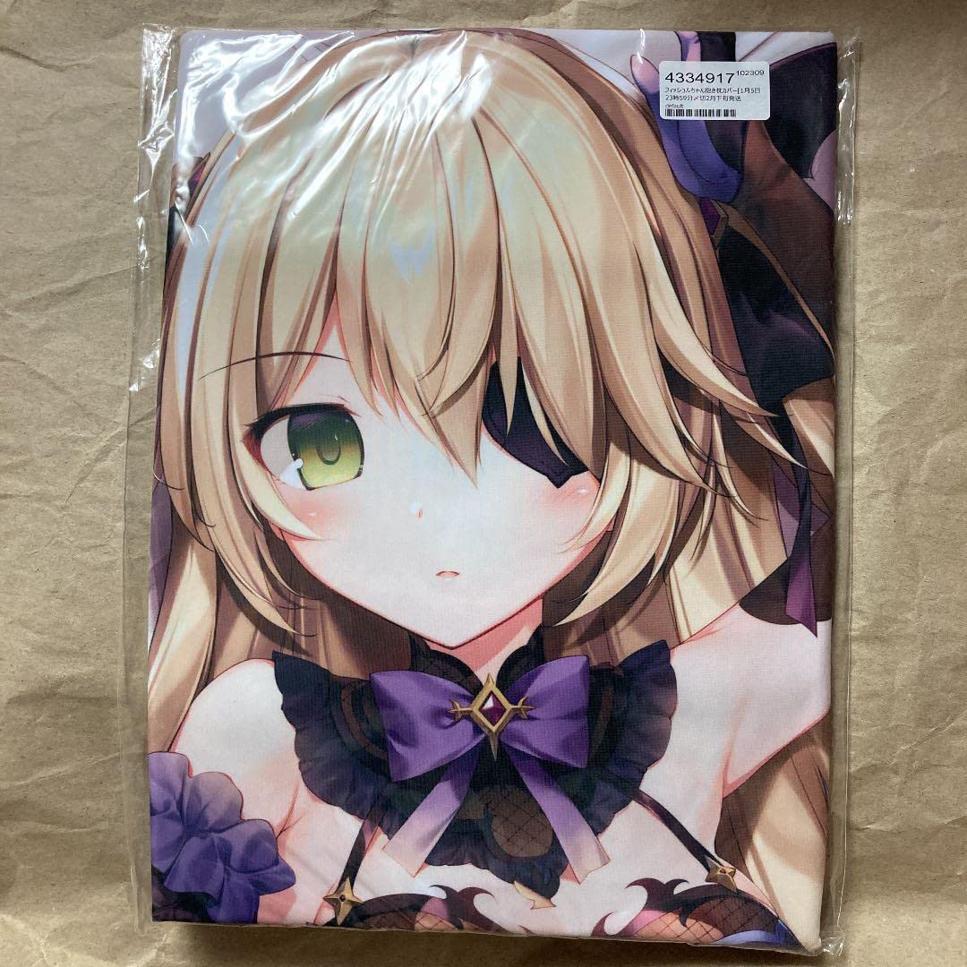 Amazon | 正規品 karomix karory 原神 フィッシュル 抱き枕カバー 
