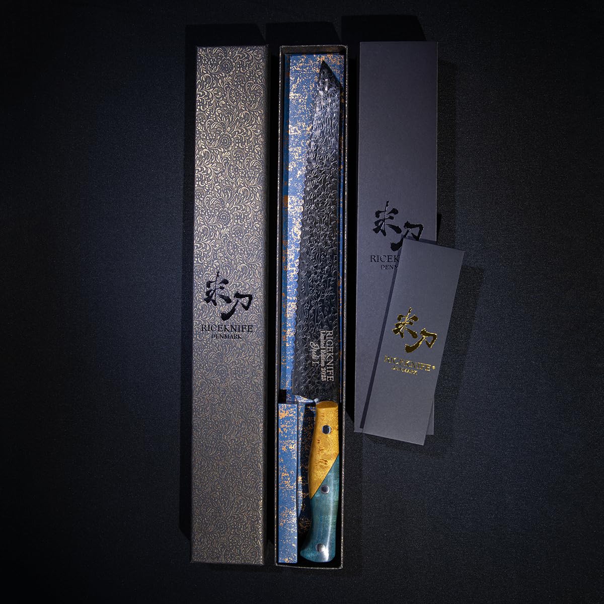Dreki I – Edición Limitada Cuchillo para Pan de Acero Damasco Serrado | 67 Capas de Acero Damasco Táctil con Grabados de Dragón | Diseñado por un Chef Danés, Pieza de Colección Premium