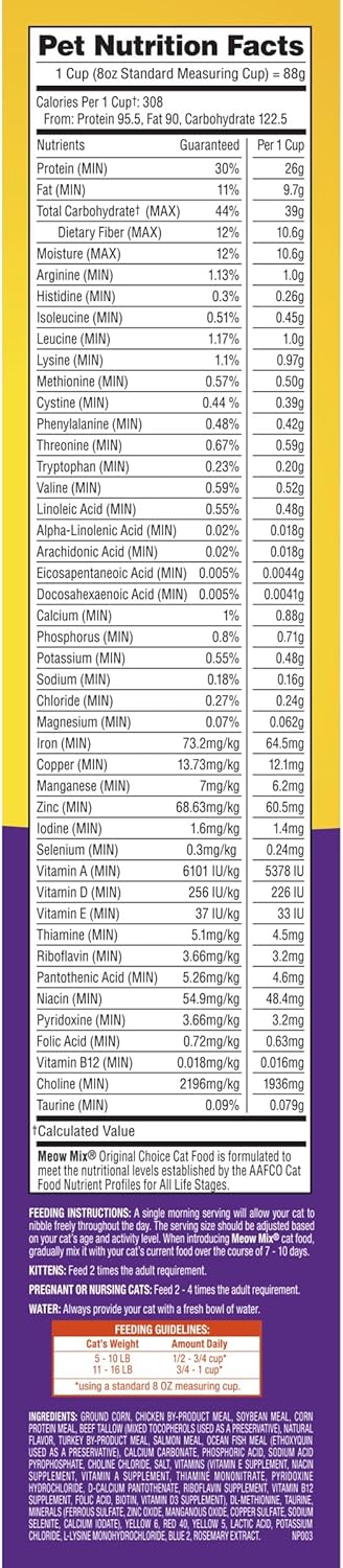Meow Mix Original Choice Dry Cat Food, 6.3 Pound Bag 6