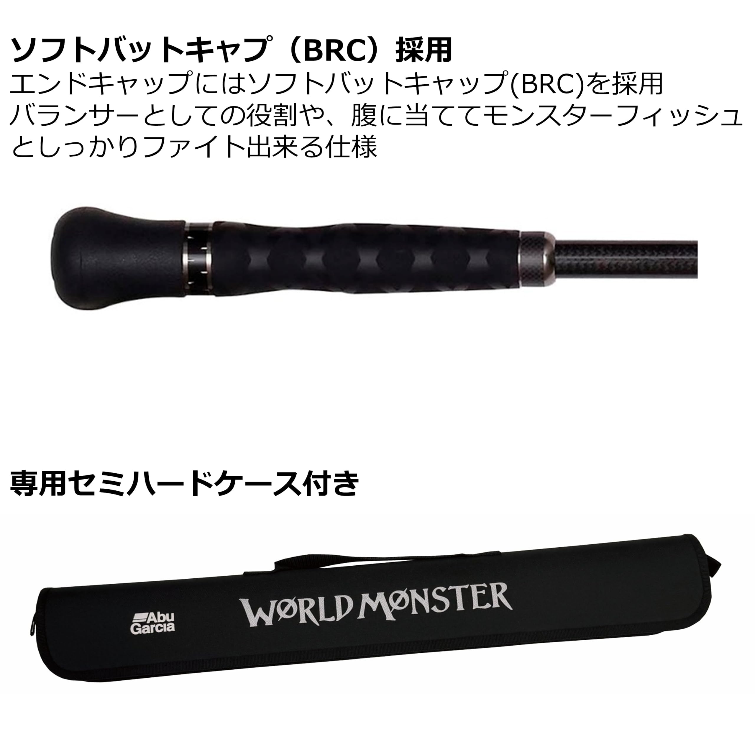 Amazon.co.jp: アブガルシア（Abu Garcia）: パックロッド