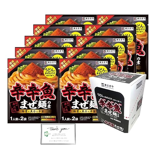 �y10�H�z�������� �ˏ���̏��ďC �h�h���܂��˂̑f 61g×10��(2�l�O×10) �s���h ���� �����^�C�v IIDAYS �T���N�X�J�[�h�t