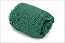 AMZ Sports Nets Cricket Batting Practice Net Regular Training Netting for Outdoor Backyard Ground Sports (1.5mm Thickness) (Green, 10Ft. X 90 Ft.) gallery image