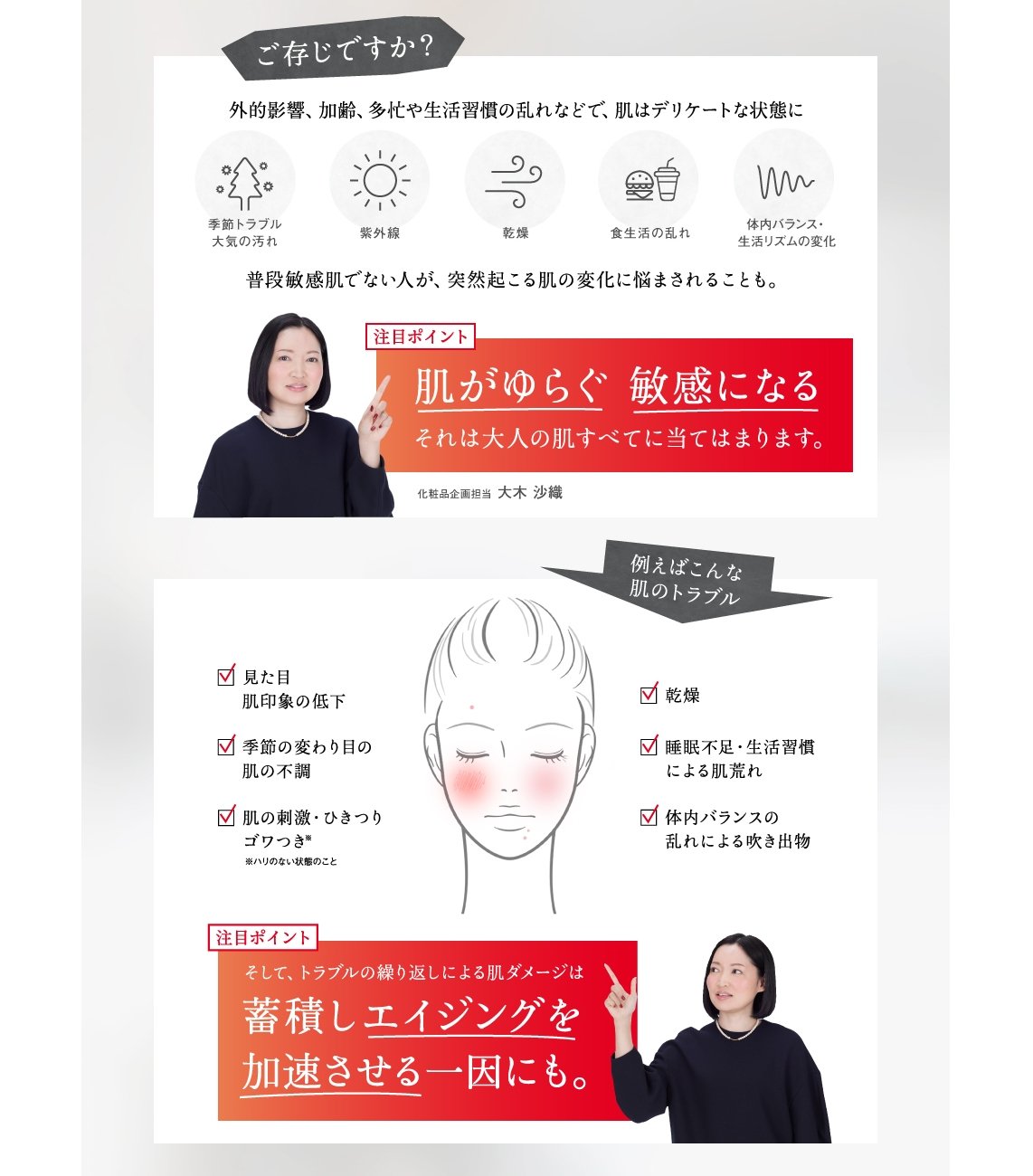 Amazon.co.jp: ○LPS原液 フラコラ [ 美容液 保湿 原液 うるおい 敏感