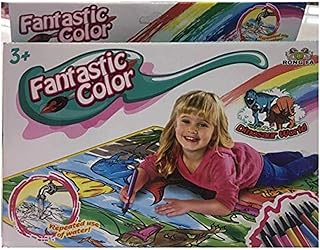 Fantastic Color washable fabric coloring pads 80x80 cm