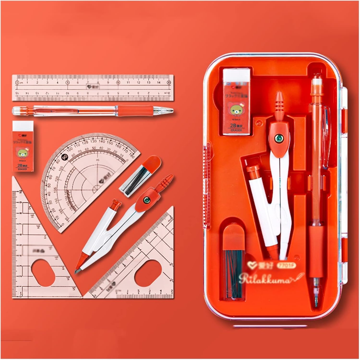 コンパスセットジオメトリセット図面コンパス0.7mmシャープペンシル消しゴム分度器定規製図コンパス8ピースセット学生図面コンパス(色