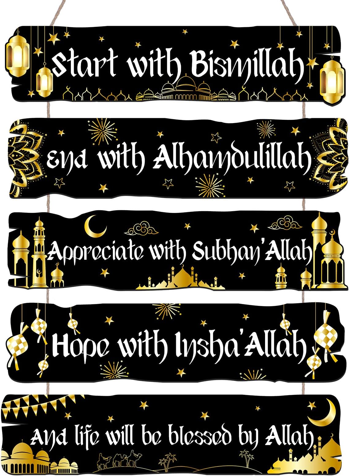 Outus Islamic Wall Sign Eid Ramadan Mubarak Decorations Start and End with Allah Wall Art Allah Pediment Inspirational Wooden Hanging Muslim Plaque for Islamic Home Eid Al Fitr Supplies (Black)