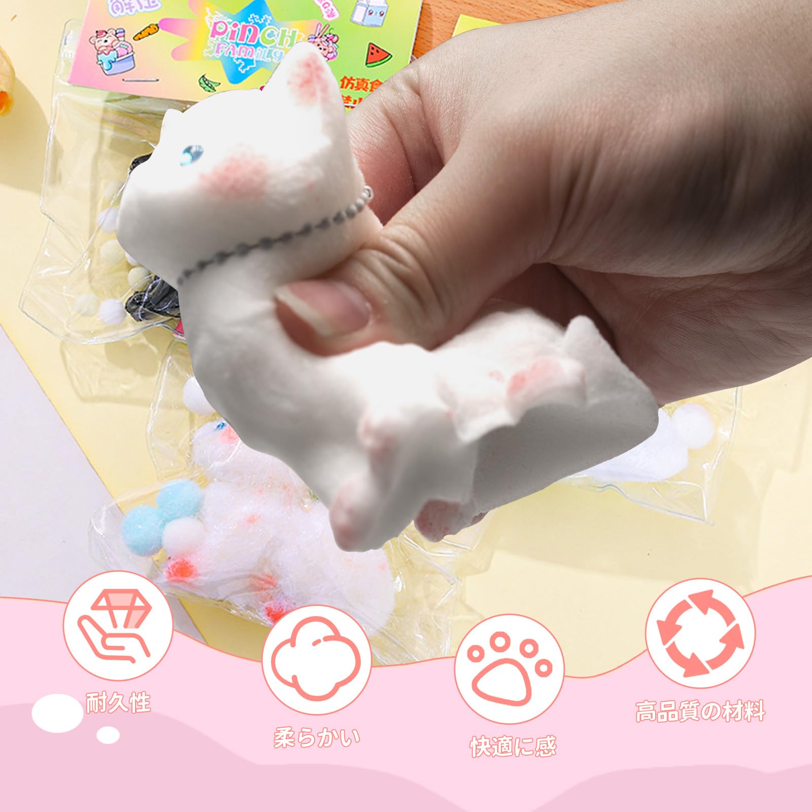 Amazon | スクイーズ玩具 スクイーズ 動物 ストレス解消グッズ 握る  