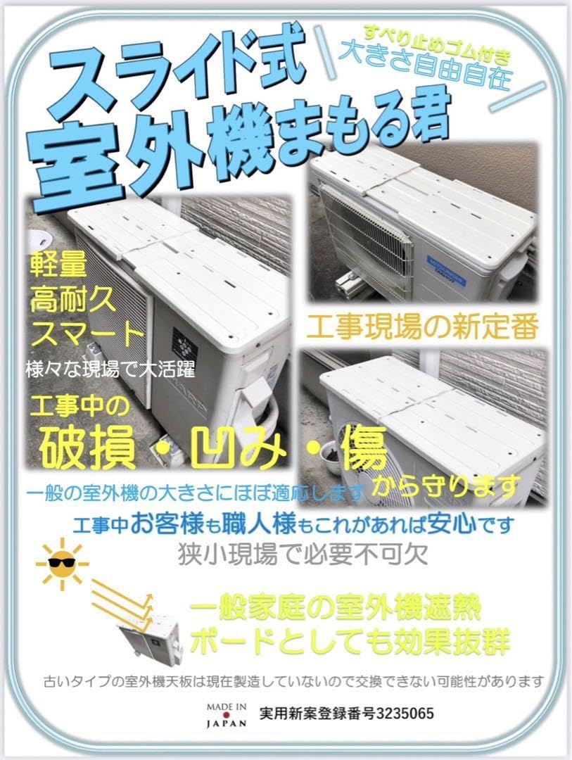 Amazon.co.jp: ありそうで無かった、塗装現場での必需品スライド式室外 