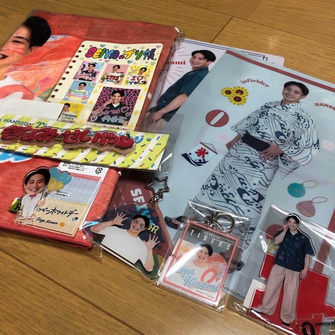 新品未開封TIGERS B-LUCK DYNAMITE SERIES 木浪　ユニ ニュース - イベント - 新イベント「TIGERS B-LUCK DYNAMITE SERIES