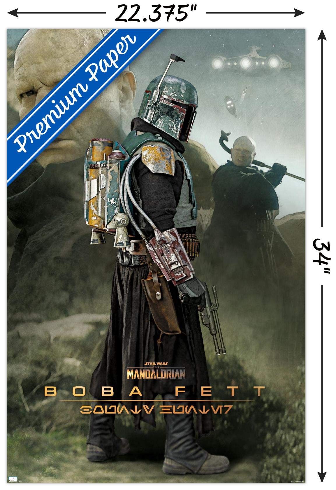 Amazon.co.jp: Trends International Star Wars: マンダロリアン