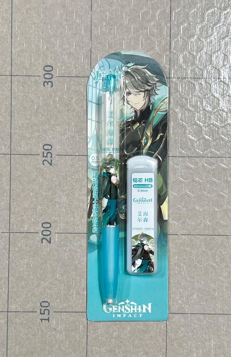 Amazon.co.jp: 原神グッズ アルハイゼン シャーペン 0.5mm替芯付