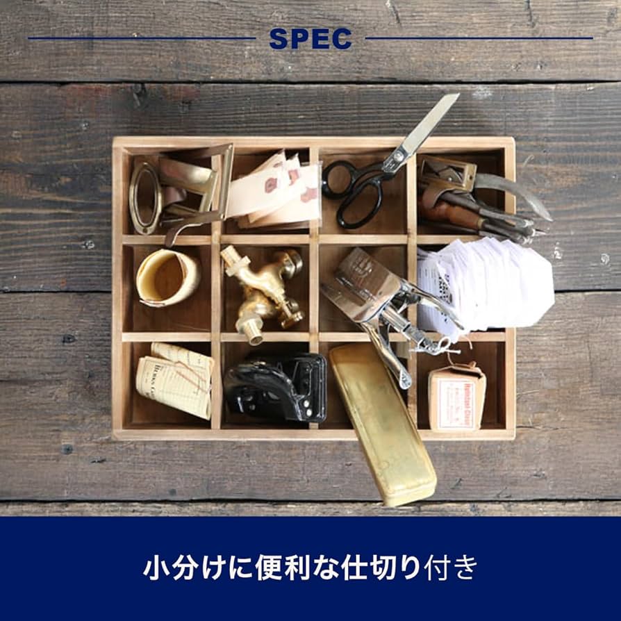 Amazon.co.jp: ダルトン ウッドボックス 12 PARTITION WOODEN