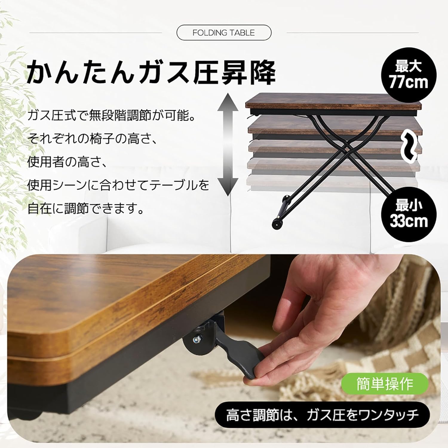 超人気！テーブル 天板が2倍に広がるガス圧昇降テーブル Grey テーブル 天板が2倍に広がるガス圧昇降テーブル 100×50cm 100