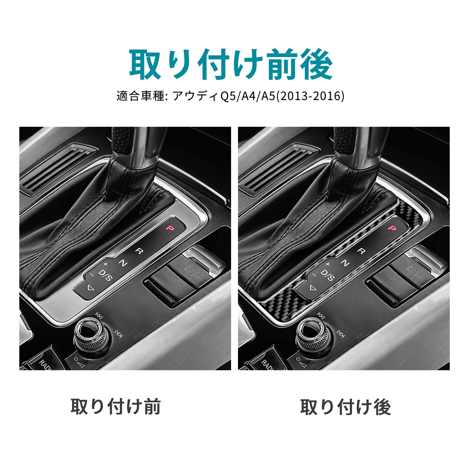 Amazon.co.jp: AIRSPEED アウディ A4 A5 Q5専用 アクセサリーパーツ