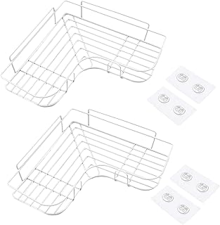 East Leaf コーナーラック 風呂 キッチン 壁 掛け ステンレス 2個 セット 強力 粘着式 耐荷重 15kg お風呂 キッチンの壁に 水切り サビ防止 整理 収納 ホワイト