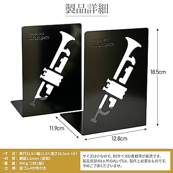 ブックスタンド　黒色 鷲の頭部 置物 2個セット ブックスタンド 黒色 鷲の頭部 置物 2個セット