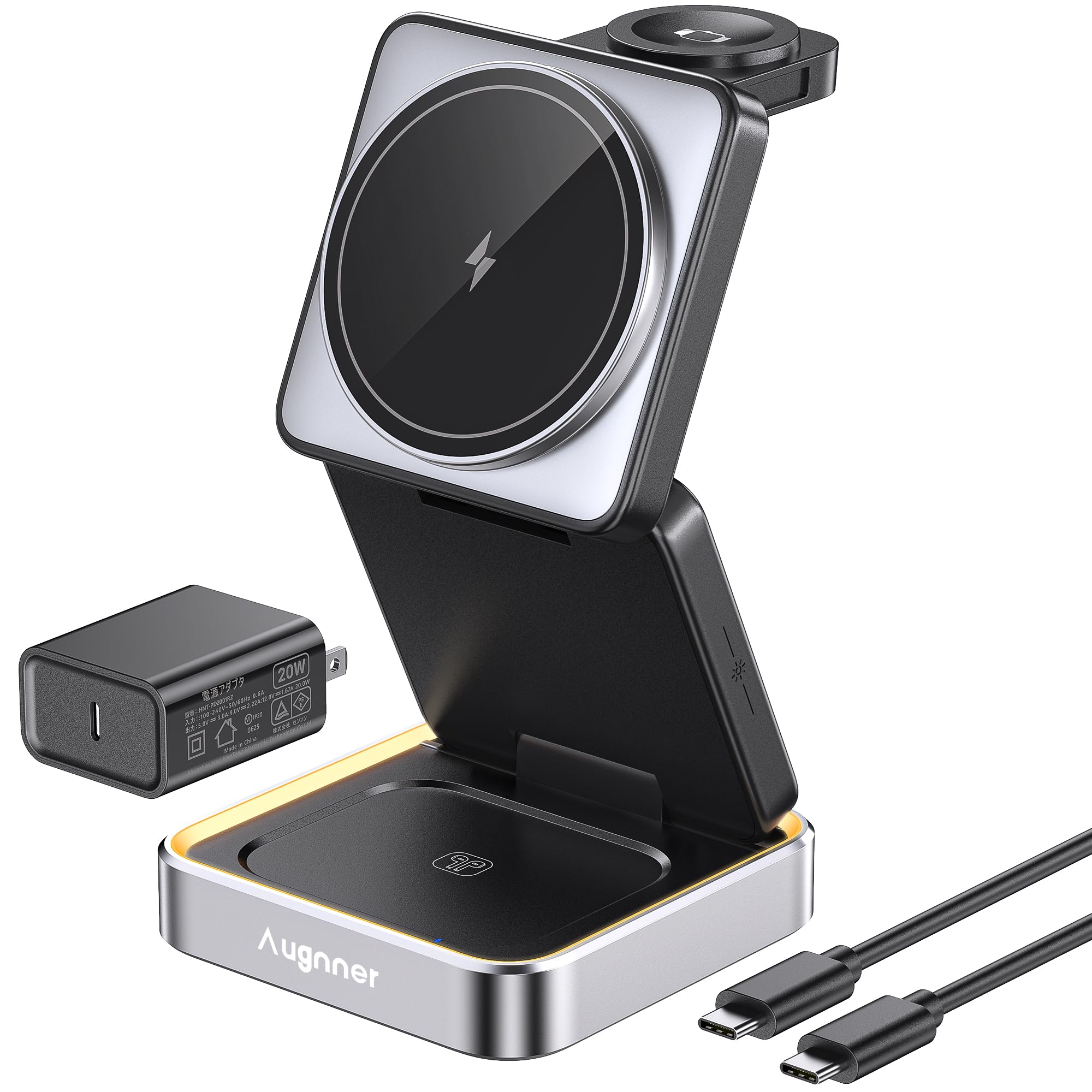 3-in-1アルミ充電ステーション 携帯 腕時計 ヘッドセット充電器 Amazon.co.jp: ワイヤレス充電器 3in 1 折り畳み式 15W急速充電