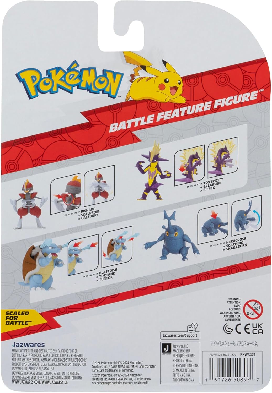 Back of the Pokémon Battle Feature Figure packaging, showing other figures in the series