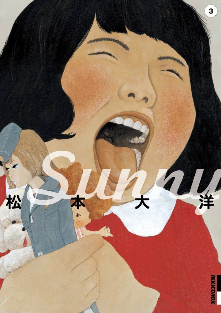 松本大洋『Sunny』3〜6巻初版本、ポストカード2枚セット ほぼ帯付き】Sunny 松本大洋 全6巻 完結セット ポストカード付き