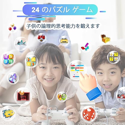 Miniatura 3 de Reloj inteligente para niños con música MP3, cámaras dobles, reproductor de video, 24 de juegos, grabadora, podómetro, despertador, calculadora,