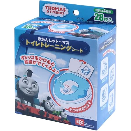Amazon レック トイレ トレーニングシート トーマス おまる 便座 ベビー マタニティ 通販