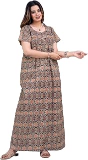 Urali® Women's Printed 100% Cotton Night Gown Price In India
