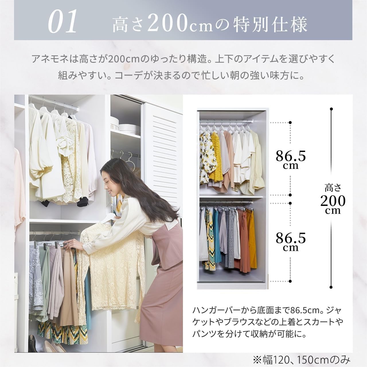 扉付き ルーバー引き戸 【動物】 大容量クローゼット 👖 ロッカー 通気 