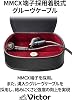 JVC Kenwood Victor JVC HA-FW1500 Wood Series Closed-Type Earphones with Detachable Cable, High-Resolution Audio Source Compatible