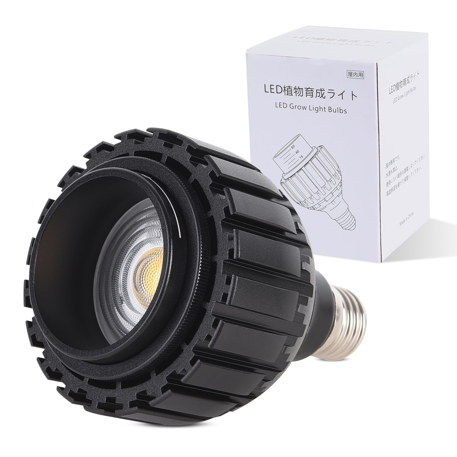 PuxiGrow 植物育成ライト 24W E26口金 全光スペクトル 5800K白色LED 高PPFD 高演色性 調整可能ビーム角度 高力率 長寿命 黒色