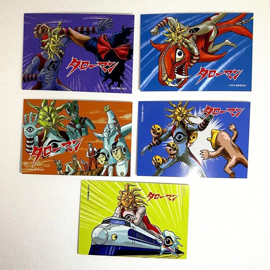 タローマン グッズセット タローマンかるた タローマン入門 タローマンカード タローマン グッズセット タローマンかるた タローマン入門