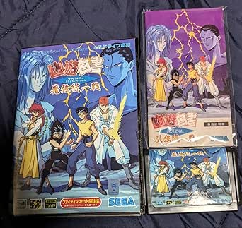 YUYU HAKUSHO MAKYOU TOUITSUSEN SEGA MEGADRIVE (MD) NTSC-JAPAN (COMPLETE WITH REG CARD - SIDE SUNFADE