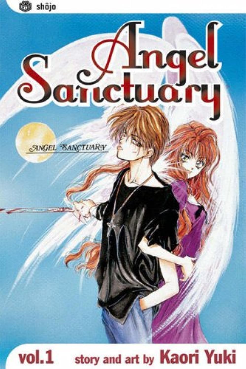 Amazon | Angel Sanctuary Vol.1(Angel Sanctuary) | Yuki