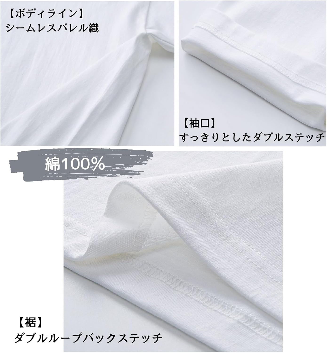 クルーネック 半袖Tシャツ