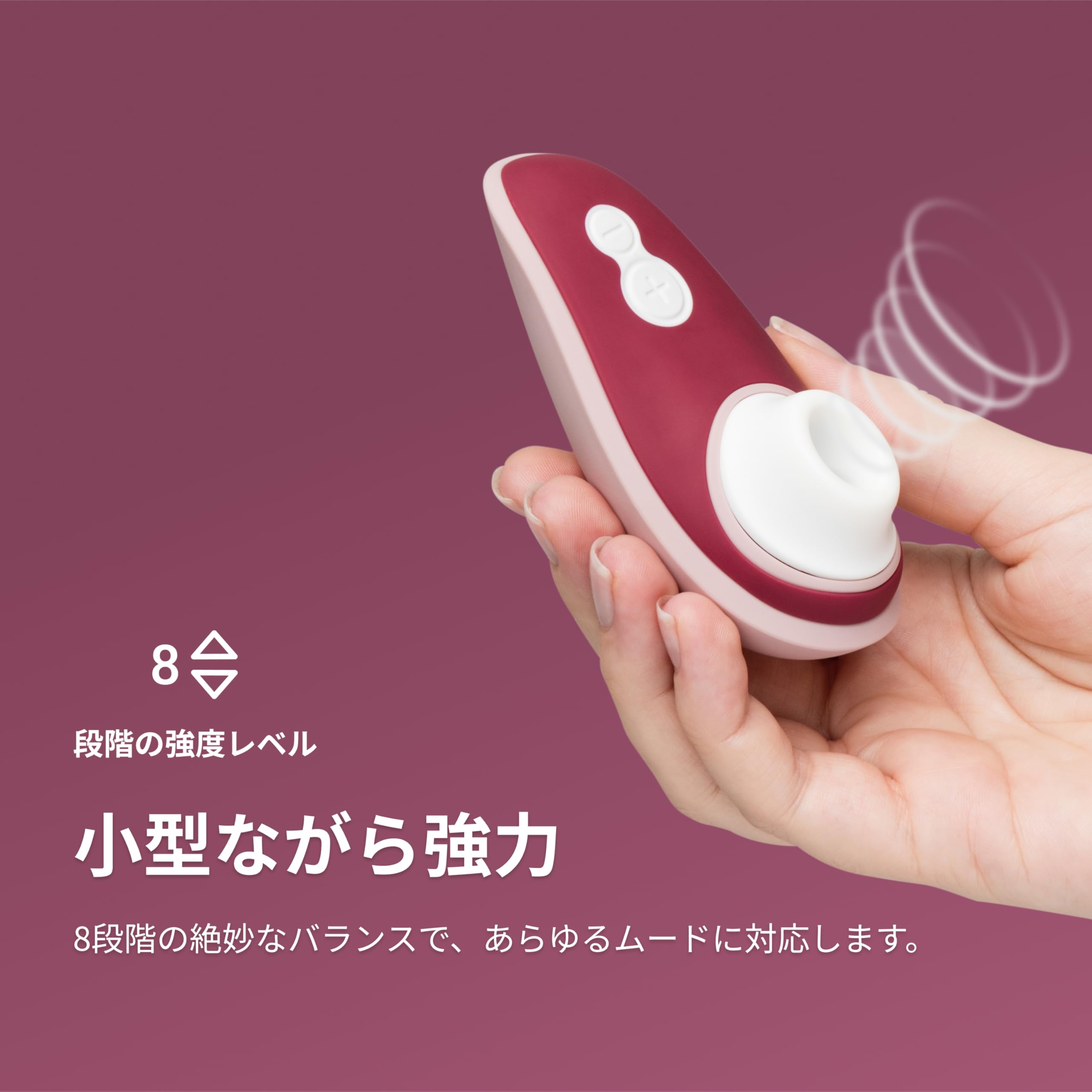 Amazon.co.jp: Womanizer x Naomi Watanabe Liberty 2 Special Limited