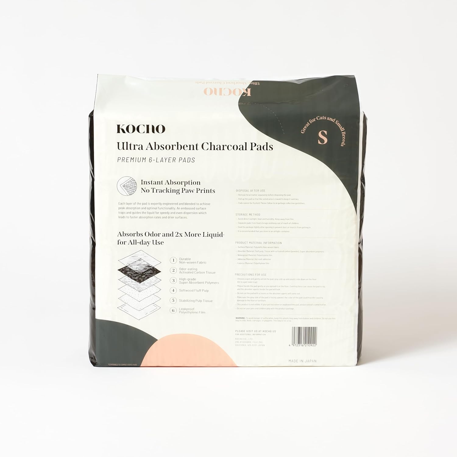 KOCHO Ultra Absorbent Charcoal Pads 6-Layered, Small 13.4" X 17.7" Odor-Eating Breeze Cat Litter Box Liner Training and Puppy Quick-Dry Pee Pads Pack of 88, Made in Japan