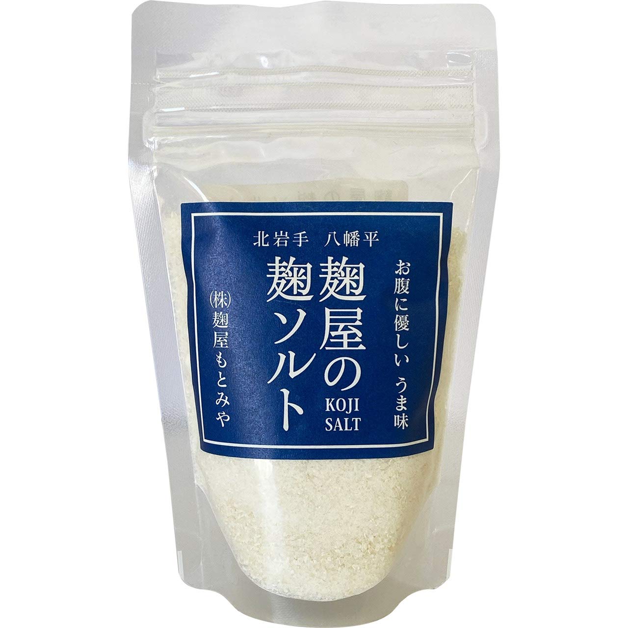 麹屋もとみや 【麹屋の麹ソルト】麹屋がつくった塩 調味料 健康志向 かんたん調理 岩手県 八幡平