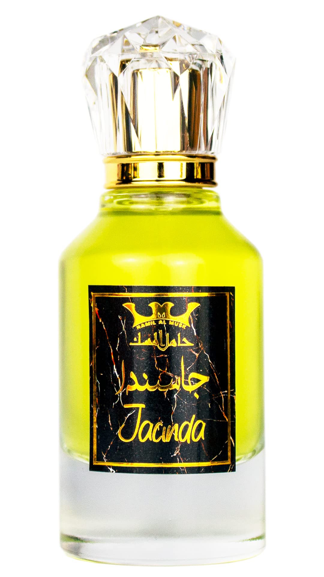 Hamil Al Musk JACINDA PERFUME EDP 50 ML