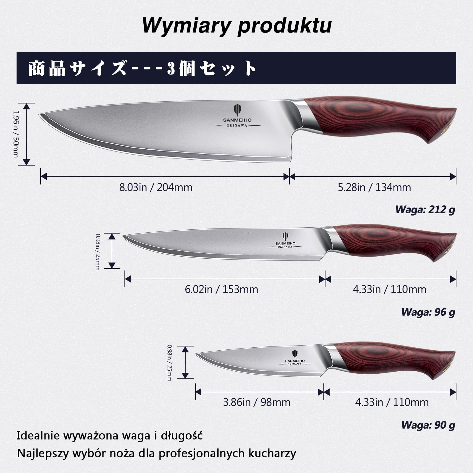 SANMEIHO Messerset 3-teilig, Japanisches Küchenmesserset aus 10Cr15MoV Edelstahl, Ultrascharfes Profi Kochmesserset mit Ergonomischem Holzgriff, Kochmesser Allzweckmesser Schälmesser - OKINAWA Series
