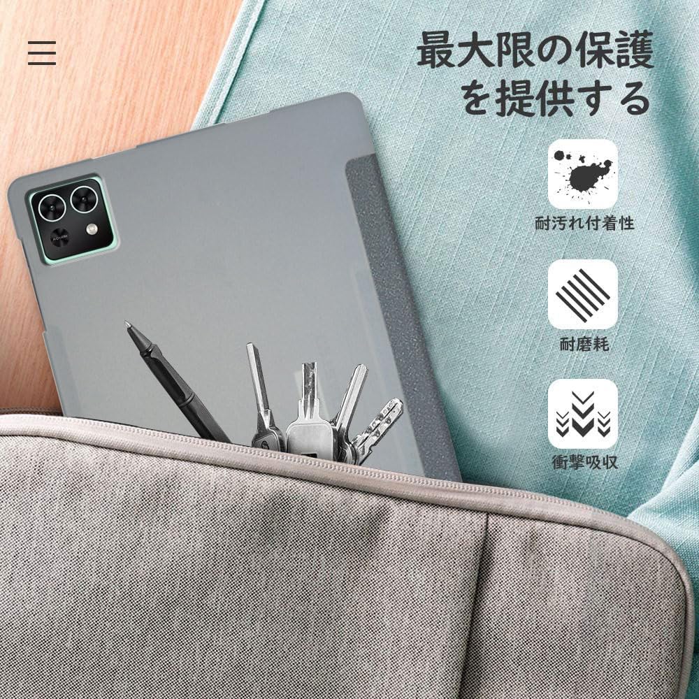 Teclast P50 Mini 8.7インチ タブレット　ケース付 Teclast P50 Mini 2025 ケース p50mini カバー タブレット 8.7